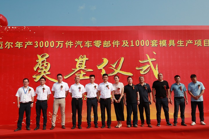 1660874784524258SBbe.jpg 微信圖片_20220818174852.jpg