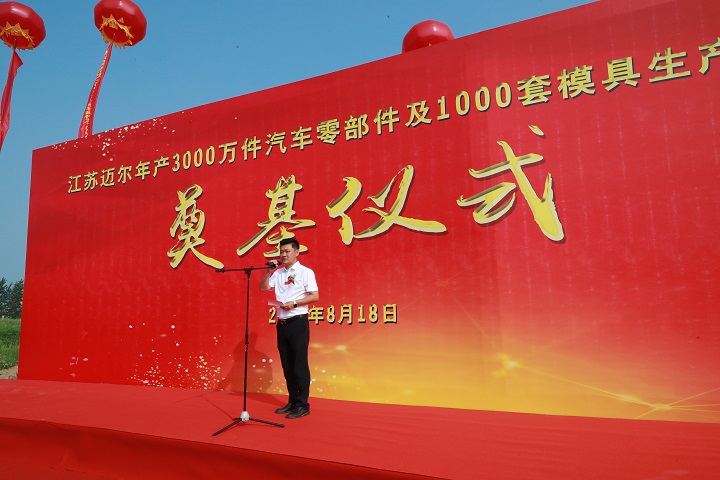 1660874795479639jo89.jpg 微信圖片_20220818174859.jpg