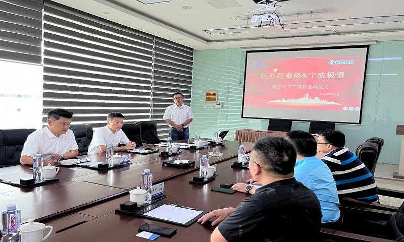 1663119389771308eVoi.png 圖片1.png