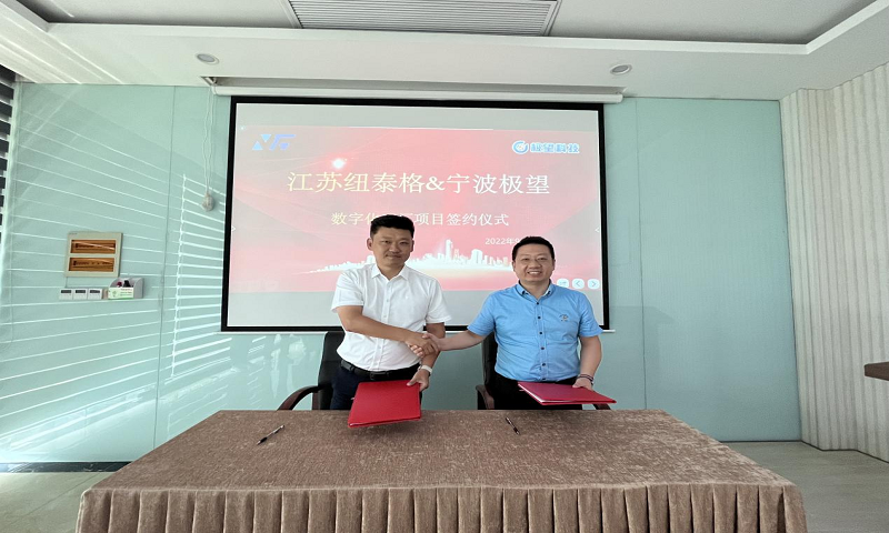 1663119418249183QFx0.png 圖片2.png