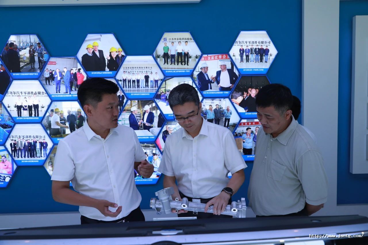 1689312885501695b4FL.jpg 微信圖片_20230714131840.jpg