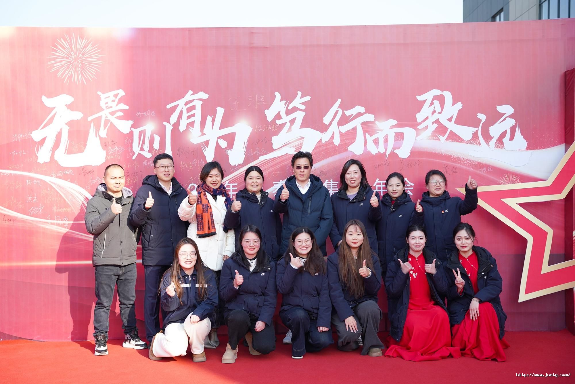 1737685368903090RYoT.jpg 微信圖片_20250120101237.jpg