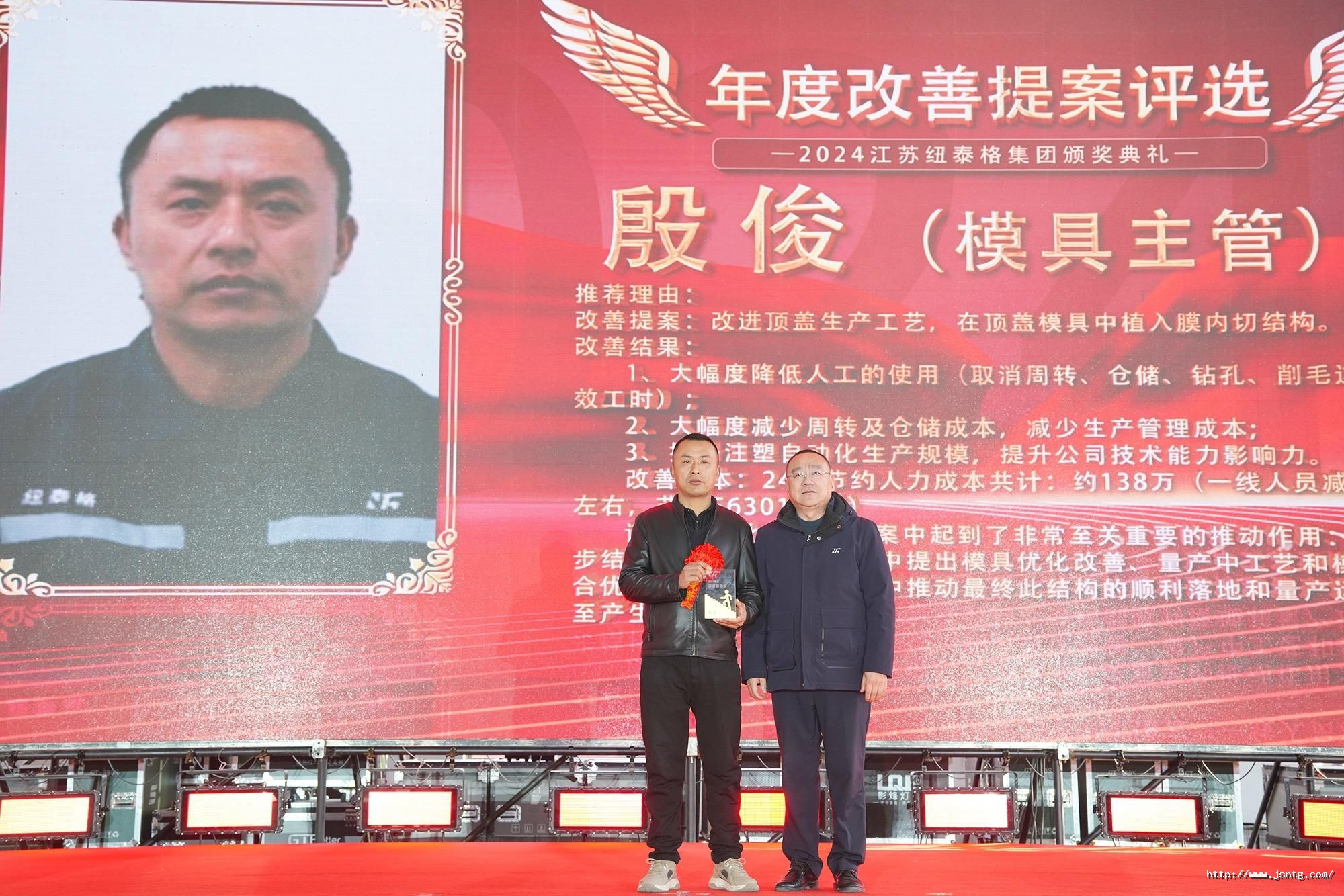 1737685952137179X3Gn.jpg 微信圖片_20250120101415.jpg