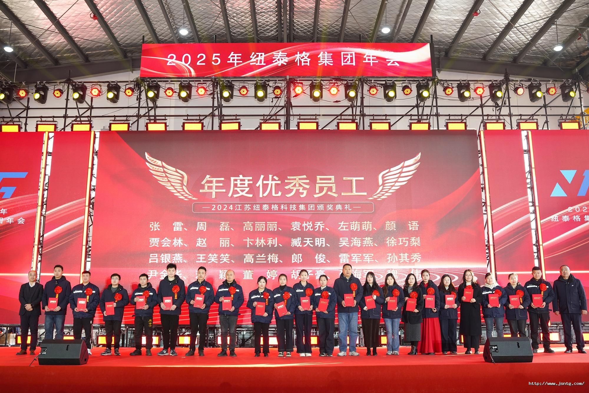 1737686024882776aAE2.jpg 微信圖片_20250120101431.jpg