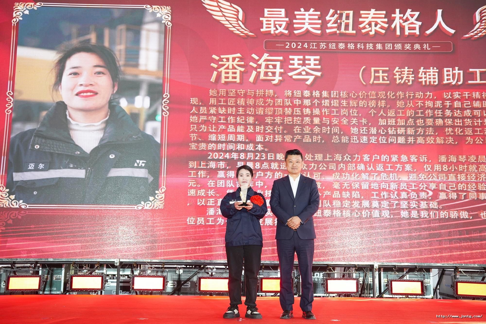 17376861136431177RBD.jpg 微信圖片_20250120101440.jpg