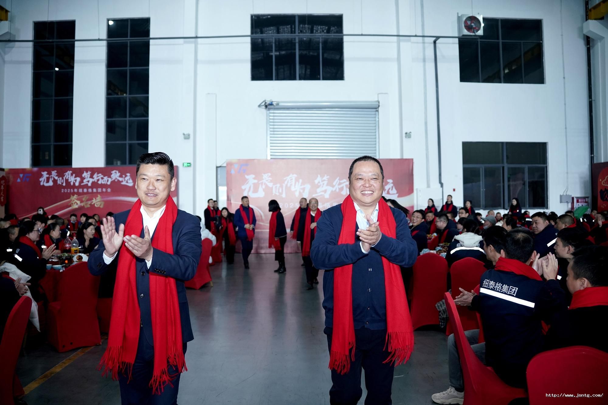 1737686182638374fAsN.jpg 微信圖片_20250120101500.jpg