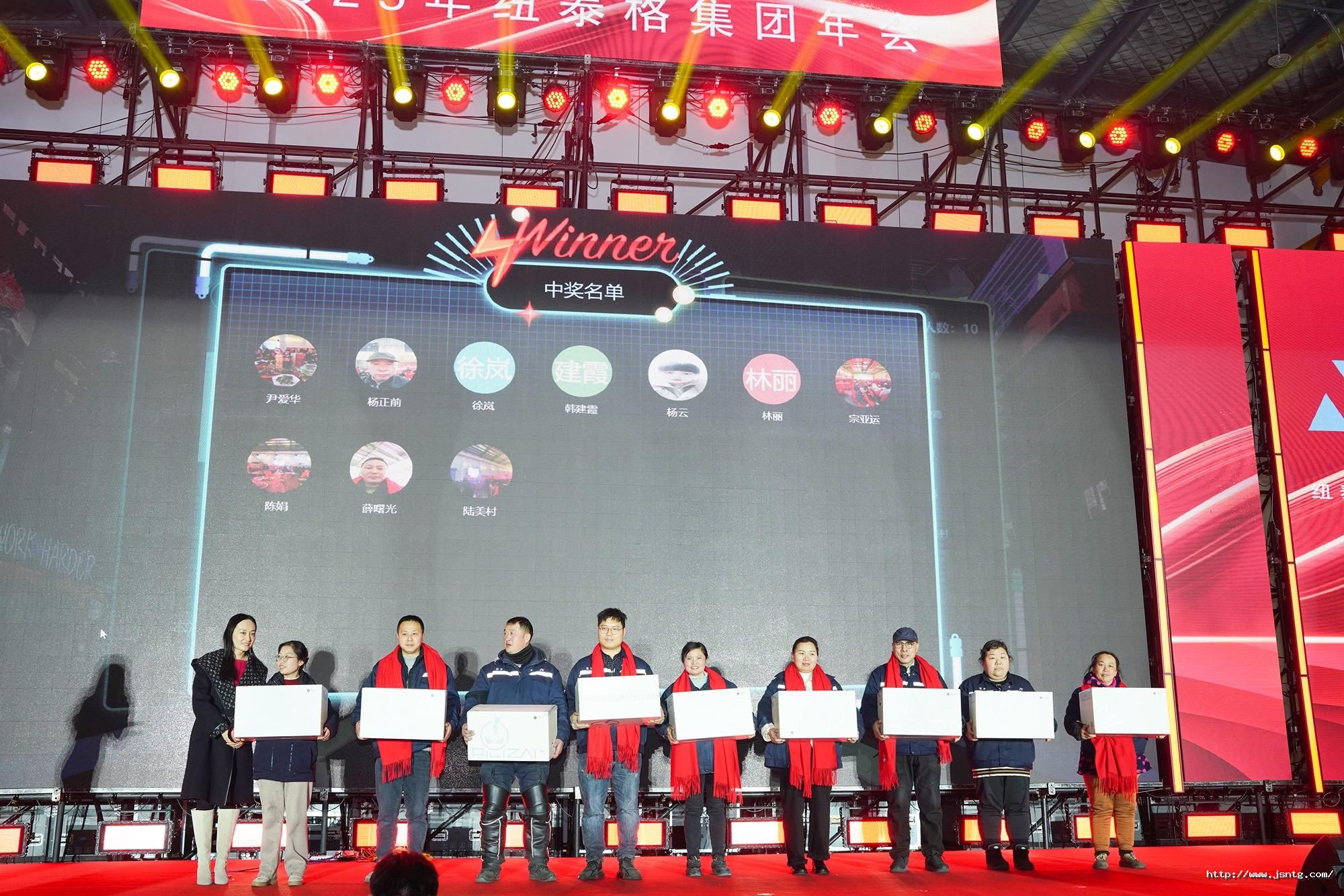 1737686737399938TnEm.jpg 微信圖片_20250120101557.jpg