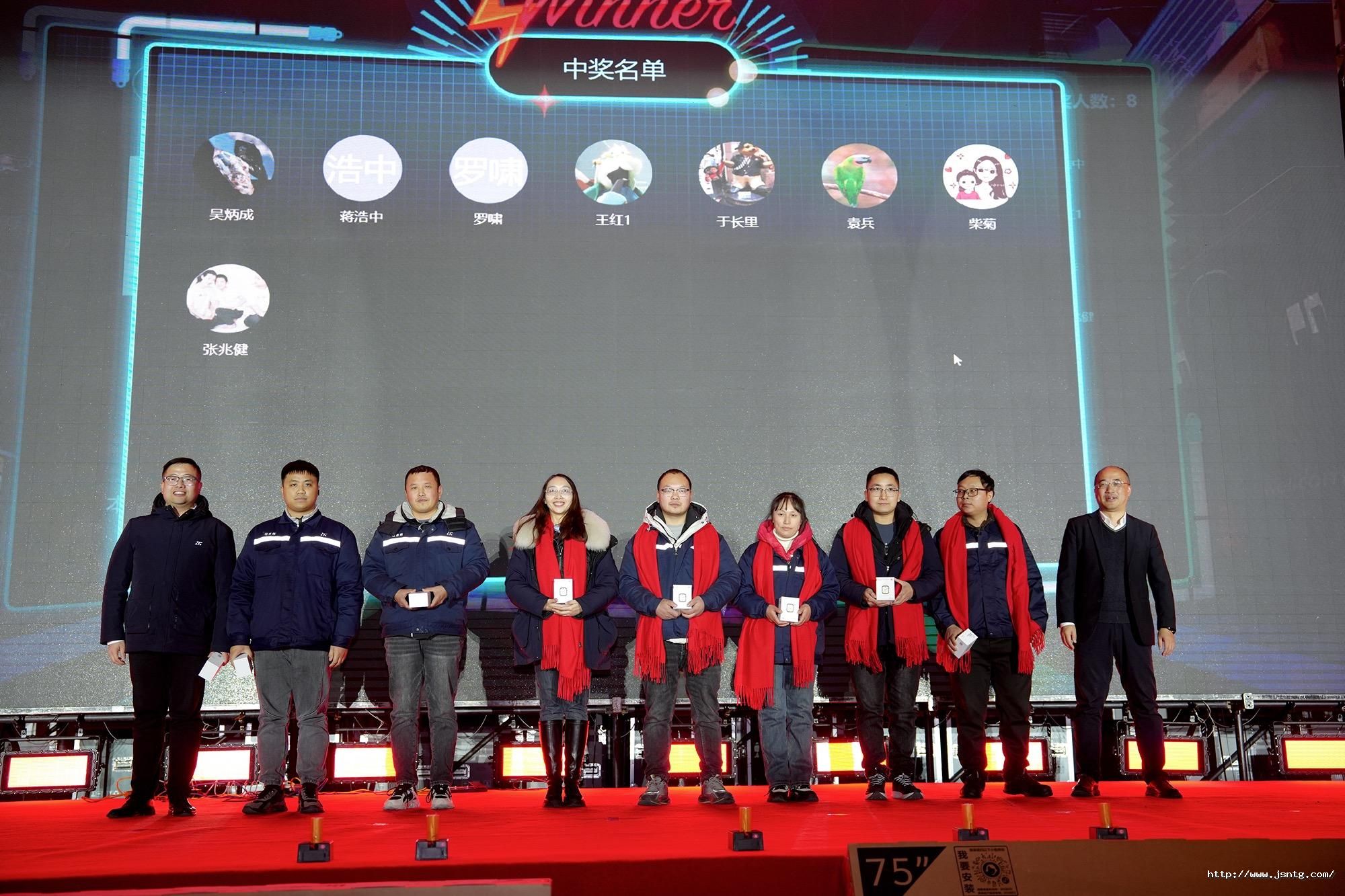 1737686839309109ZAv4.jpg 微信圖片_20250120101653.jpg