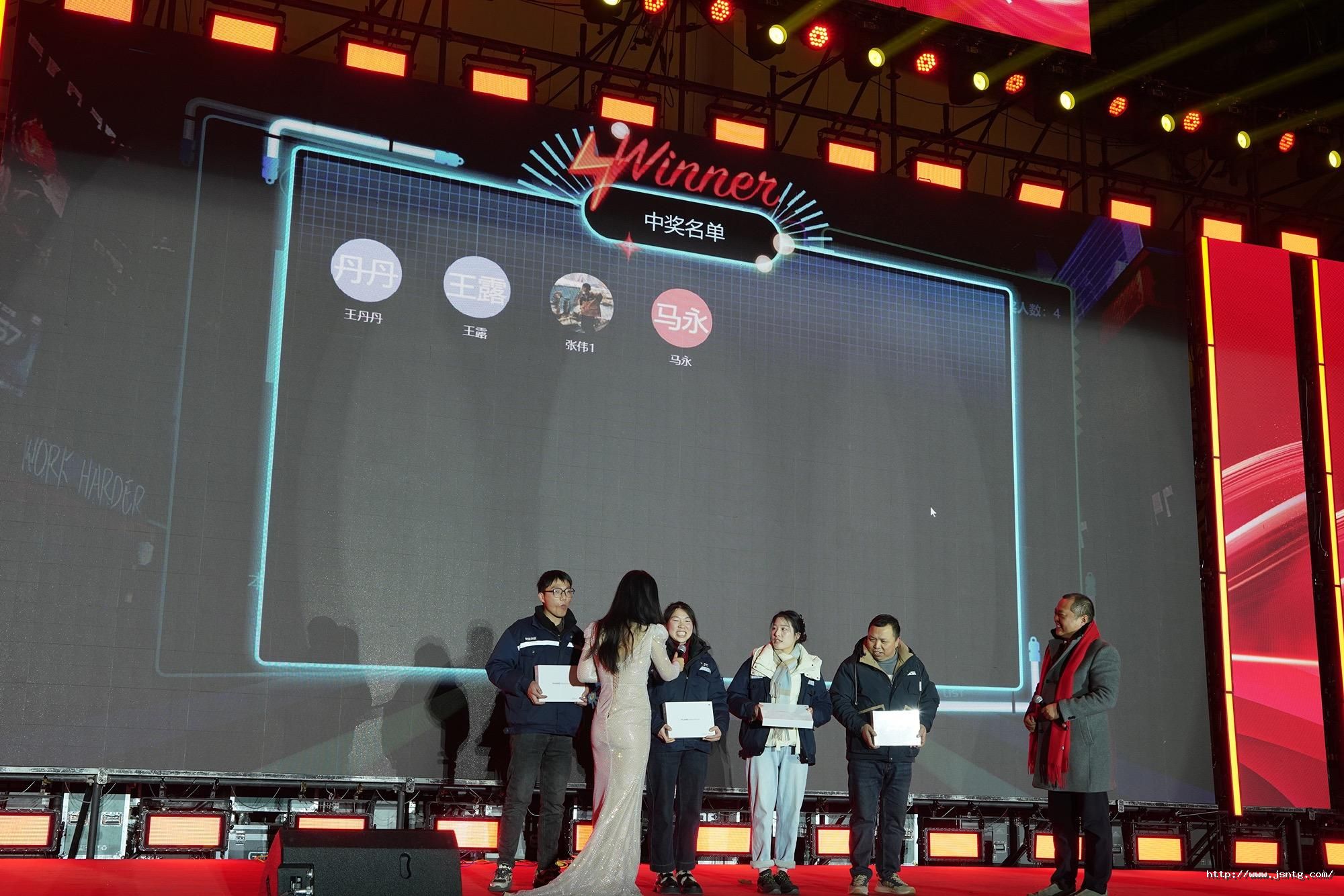 1737686872253487b09e.jpg 微信圖片_20250120101730.jpg